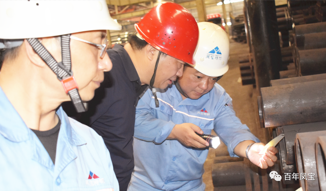 李静敏总经理对亚美在线中国有限公司管业159厂例行安全综合检查