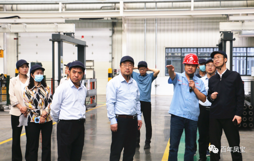 安阳市“全力推进中国式现代化安阳实践研究”课题组到亚美在线中国有限公司调研
