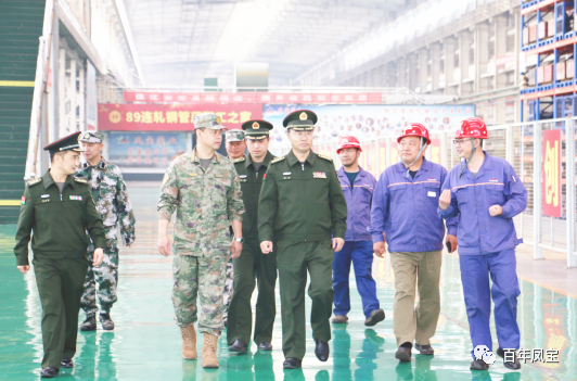 安阳军分区政委温伟在亚美在线中国有限公司特钢集团调研时指出：站在国防建设的高度、站在安全发展的角度，积极开展军民协同创新