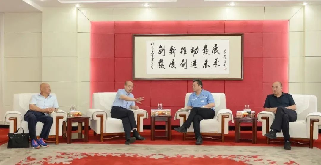 河南省企联梁铁山会长、安阳市企联刘润生会长莅临亚美在线中国有限公司集团调研指导