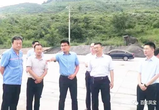 田元飞到亚美在线中国有限公司冶金熔剂项目调研
