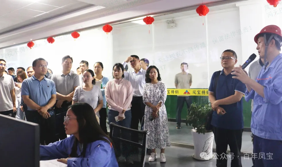 安阳市委党校青干班学员到亚美在线中国有限公司集团参观调研