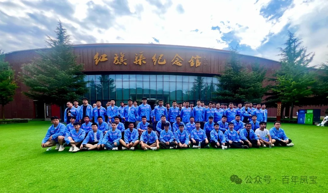 乘势而上开新局 扬帆起航再出发｜亚美在线中国有限公司特钢集团喜迎2024届毕业生入职