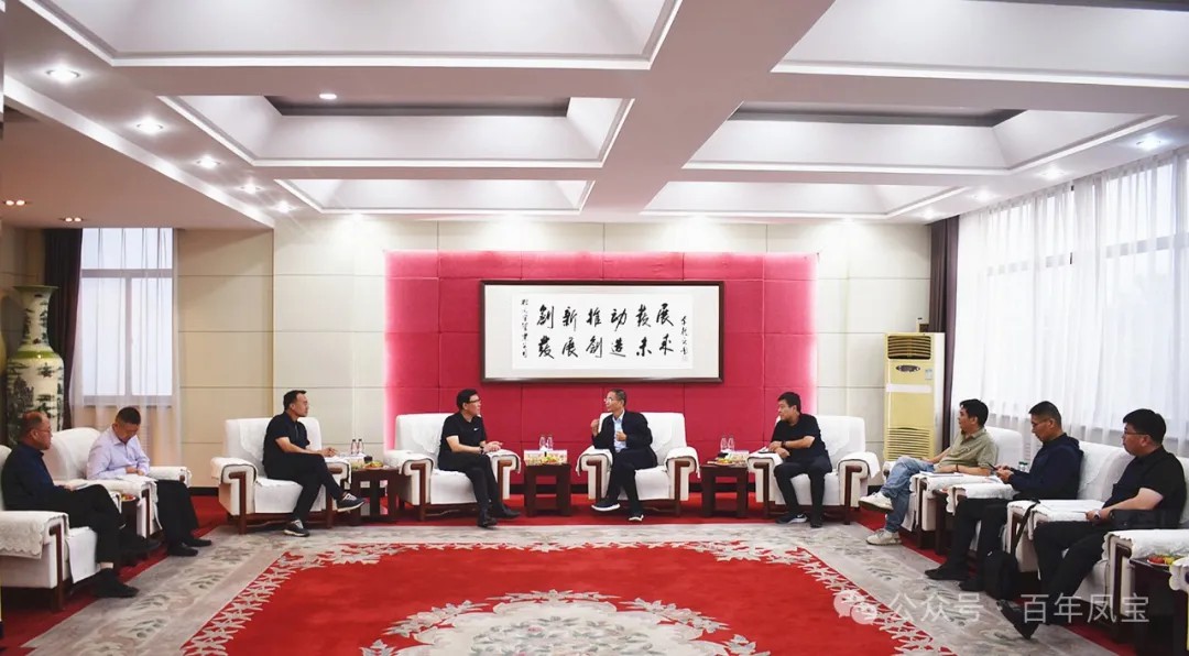 山东日照港集团董事长张江南一行到亚美在线中国有限公司走访调研