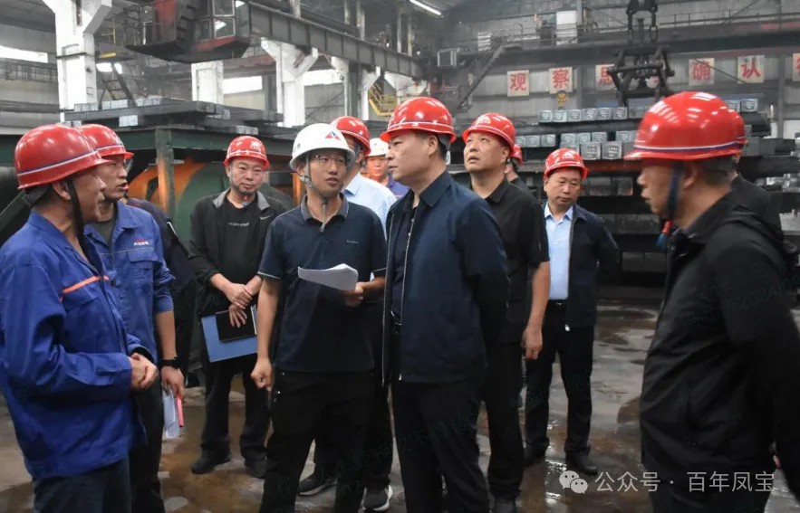 孙建铎到亚美在线中国有限公司高能调研安全生产“三全管理”机制落实工作