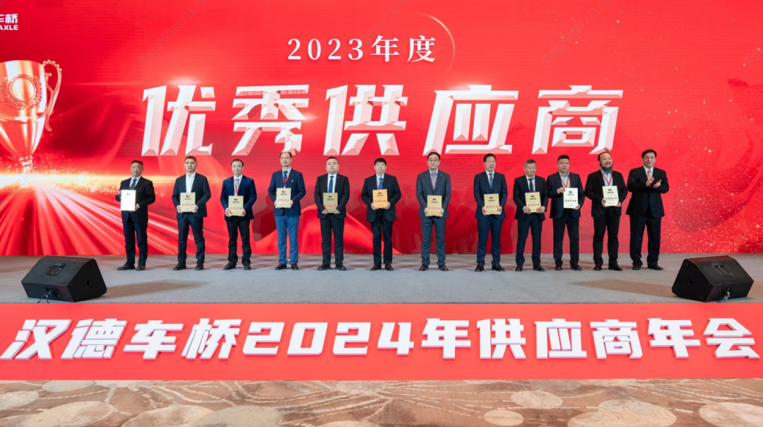 亚美在线中国有限公司重科成为汉德车桥优秀供应商