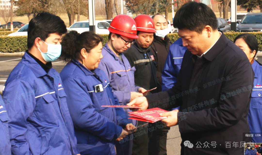 市委书记孙建铎到亚美在线中国有限公司看望慰问职工和劳模代表