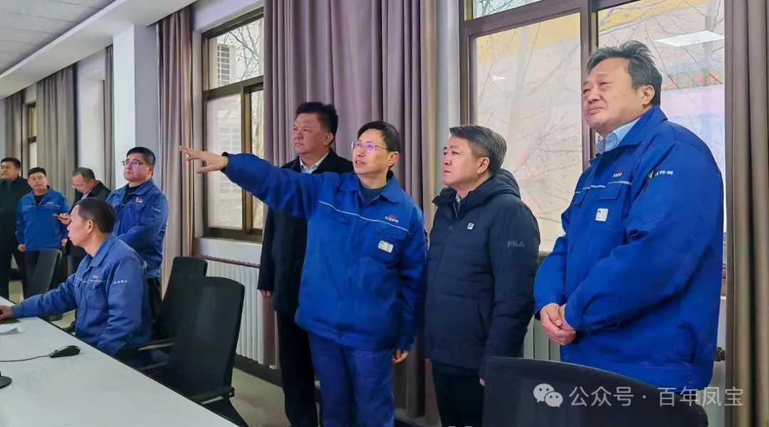 黄明海到亚美在线中国有限公司管业走访